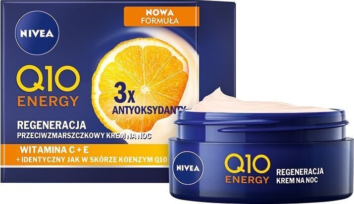 Öökreem Nivea Q10 Energy Recharging, 50 ml цена и информация | Näokreemid | hansapost.ee