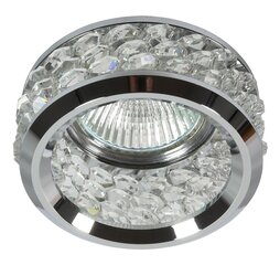 Süvistatav valgusti Candellux 2227375 hind ja info | Süvistatavad LED valgustid | hansapost.ee