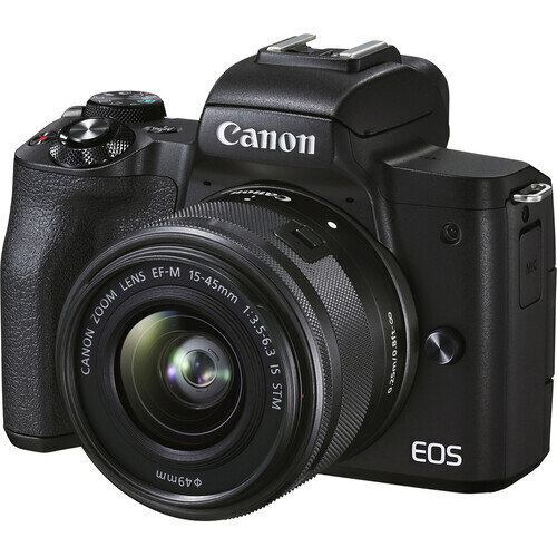 Canon EOS M50 цена и информация | Fotoaparaadid | hansapost.ee