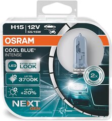 Osram Cool Blue® intensiivne H15, +20% suurem heledus, kuni 3700k, halogeeni esitulelamp, LED-välimus, duo kast (2 lampi), 64176cbn-HCB цена и информация | Автомобильные лампочки | hansapost.ee