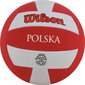 Wilson Ball Wilson Super Soft Play Polska Volleyball WTH90118XBPO цена и информация | Võrkpalli pallid | hansapost.ee