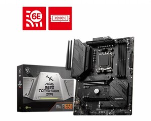 MSI AMD B650 SAM5 ATX/MAG B650 TOMAHAWK WIFI hind ja info | Emaplaadid | hansapost.ee