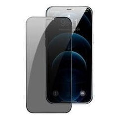Защитное стекло Baseus для iPhone 12/12 Pro, 2 шт. цена и информация | Защитные пленки для телефонов | hansapost.ee