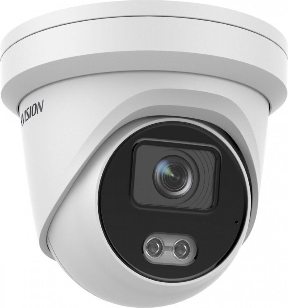 IP kaamera Hikvision 311313723 hind ja info | Valvekaamerad | hansapost.ee