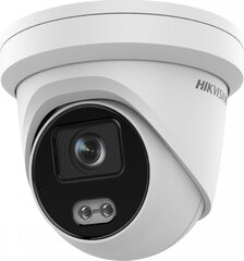 IP kaamera Hikvision 311313723 hind ja info | Valvekaamerad | hansapost.ee