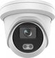 IP kaamera Hikvision 311313723 hind ja info | Valvekaamerad | hansapost.ee