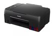 Canon Printer PIXMA G640 4620C009 hind ja info | Printerid | hansapost.ee