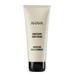 Kätekreem Ahava Smoothing Hand Cream Kale & Turmeric, 100 ml цена и информация | Кремы, лосьоны для тела | hansapost.ee