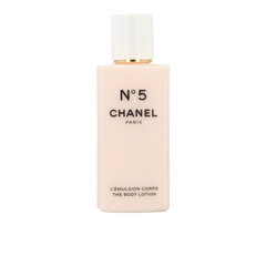 Крем для тела Chanel эмульсия (200 мл) цена и информация | Кремы, лосьоны для тела | hansapost.ee