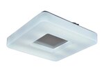Потолочный светильник Lampex Albi 47 LED