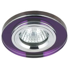 Candellux süvistatav valgusti, SS-15 hind ja info | Süvistatavad LED valgustid | hansapost.ee