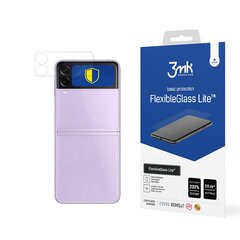 Samsung Galaxy Z Flip 3 5G (Front) - 3mk FlexibleGlass Lite™ screen protector цена и информация | Защитные пленки для телефонов | hansapost.ee
