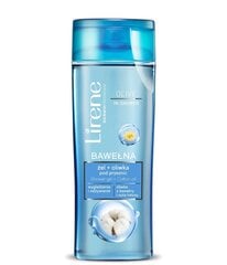 Dušigeel puuvillaõliga Lirene 250 ml hind ja info | Lirene Parfüümid, lõhnad ja kosmeetika | hansapost.ee