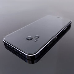 Wozinsky Huawei P40 Lite E black hind ja info | Ekraani kaitseklaasid ja kaitsekiled | hansapost.ee