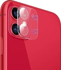 Wozinsky iPhone 11 цена и информация | Защитные пленки для телефонов | hansapost.ee