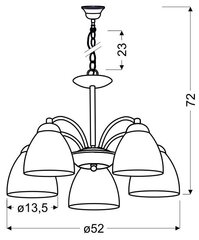 Candellux подвесной светильник Uli цена и информация | Потолочный светильник, 38 x 38 x 24 см | hansapost.ee