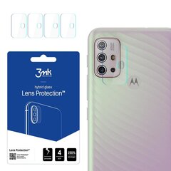 Защита камеры 3мк для Motorola Moto G10 Power цена и информация | Защитные пленки для телефонов | hansapost.ee