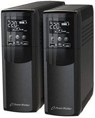 PowerWalker UPS POWER WALKER LINE-IN 2200VA 2xSCHUKO + 2xIEC hind ja info | Puhvertoiteallikad | hansapost.ee