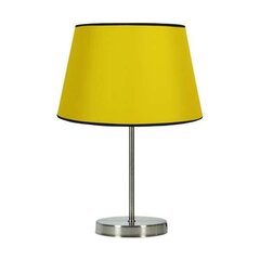 Настольная лампа Candellux 5541-34090 цена и информация | Настольные лампы | hansapost.ee