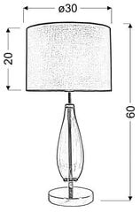 Candellux настольная лампа Marrone цена и информация | Настольная лампа | hansapost.ee