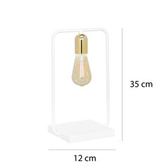 Emibig настольный светильник Savo LN1 White/Gold цена и информация | Настольные лампы | hansapost.ee