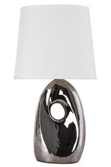 Candellux lighting светильник Hierro 41-79909 цена и информация | Настольная лампа | hansapost.ee