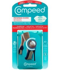 Пластыри от мозолей на ногах Compeed, средние, 5 шт. цена и информация | Аптечки | hansapost.ee