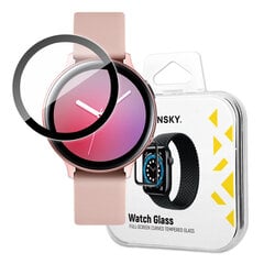 Wozinsky Samsung Galaxy Watch Active 2 40 mm цена и информация | Аксессуары для смарт-часов и браслетов | hansapost.ee