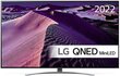 LG QNED Mini LED 4K Smart TV 75QNED873QB.AEU цена и информация | Televiisorid | hansapost.ee