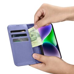 Чехол iCarer 2in1 для iPhone 14 Plus FlipAnti-RFID, светло-фиолетовый (WMI14220727-LP) цена и информация | Чехлы для телефонов | hansapost.ee