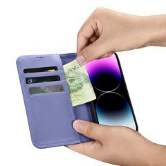Чехол iCarer 2in1 для iPhone 14 Pro FlipAnti-RFID, светло-фиолетовый (WMI14220726-LP) цена и информация | Чехлы для телефонов | hansapost.ee