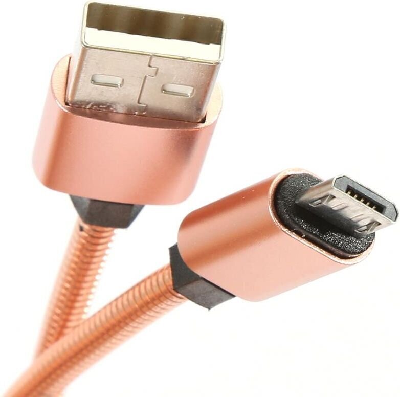 Omega USB-A - microUSB 1 m (OUFBB6MBOXRG) цена и информация | Mobiiltelefonide kaablid | hansapost.ee