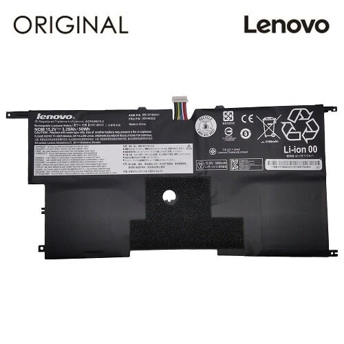 Lenovo 00HW003, 3180mAh, Original цена и информация | Sülearvuti akud | hansapost.ee