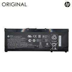 HP SR04XL, 4550mAh, Original hind ja info | Sülearvuti akud | hansapost.ee