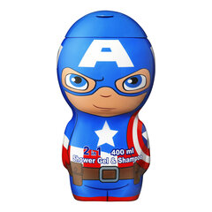 Šampoon-dušigeel lastele Captain America 2in1, 400 ml цена и информация | Косметика для мам и детей | hansapost.ee