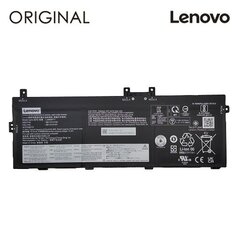 Аккумулятор для ноутбука LENOVO L20C3P71, 4475mAh, Original цена и информация | Аккумуляторы для ноутбуков | hansapost.ee