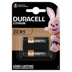 Батарейки Duracell 5000394245105, 2 шт. цена и информация | Duracell Сантехника, ремонт, вентиляция | hansapost.ee