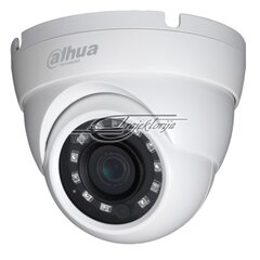 Dahua HAC-HDW1230MP-0280B цена и информация | Компьютерные (Веб) камеры | hansapost.ee