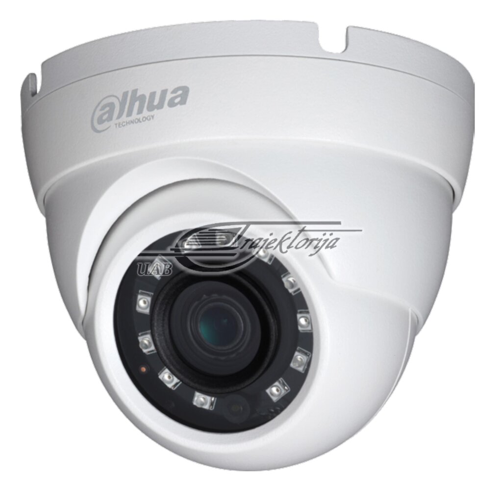 IP-turvakaamera Dahua HAC-HDW1230MP-0280B hind ja info | Veebikaamera | hansapost.ee