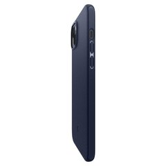 Чехол Spigen Armor для iPhone 14 Plus, синий цена и информация | Чехлы для телефонов | hansapost.ee