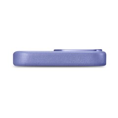 Кожаный чехол iCarer для iPhone 14 Pro, светло-фиолетовый (WMI14220706-LP) (совместим с MagSafe) цена и информация | Чехлы для телефонов | hansapost.ee