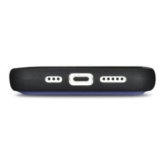 Чехол iCarer 2in1 для iPhone 14 FlipAnti-RFID, светло-фиолетовый (WMI14220725-LP) цена и информация | Чехлы для телефонов | hansapost.ee