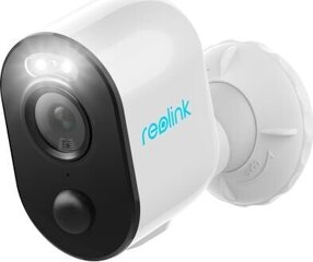 Видеокамера Reolink Lumus WiFi с прожектором, 2MP, PIR цена и информация | Valvekaamerad | hansapost.ee