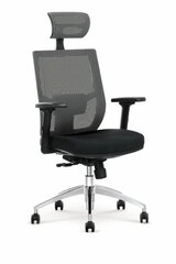 Офисный стул Halmar Admiral, серый/черный цена и информация | Офисные кресла | hansapost.ee