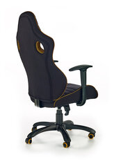 Офисный стул Halmar Ranger, серый/черный цена и информация | Офисные кресла | hansapost.ee