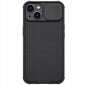 Nillkin CamShield PRO Hard Case for Apple iPhone 14 Black цена и информация | Telefonide kaitsekaaned ja -ümbrised | hansapost.ee