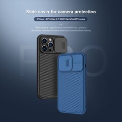 Nillkin CamShield PRO Hard Case for Apple iPhone 14 Pro Max Black цена и информация | Чехлы для телефонов | hansapost.ee