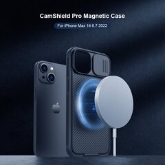 Nillkin CamShield PRO Magnetic Hard Case for Apple iPhone 14 Plus Black hind ja info | Telefonide kaitsekaaned ja -ümbrised | hansapost.ee