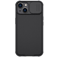 Nillkin CamShield PRO Magnetic Hard Case for Apple iPhone 14 Plus Black цена и информация | Чехлы для телефонов | hansapost.ee