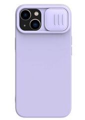 Nillkin CamShield Silky Silicone Case for Apple iPhone 15 Pro Max Star Grey цена и информация | Чехлы для телефонов | hansapost.ee